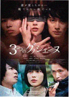 小玉角色介绍